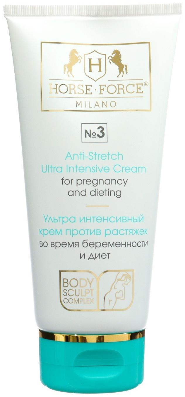 Ультра интенсивный крем Лошадиная Сила против растяжек во время беременности и диет, 150 мл
