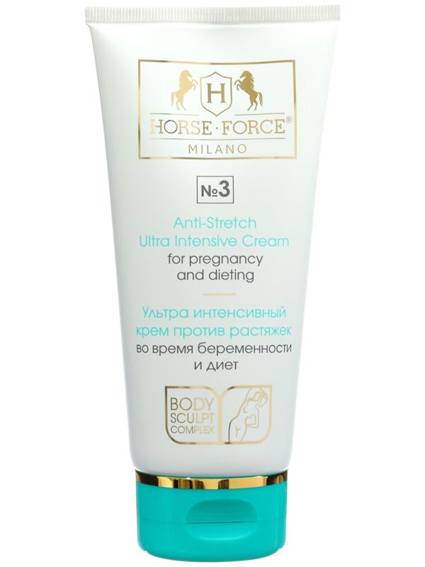 Ультра интенсивный крем Лошадиная Сила против растяжек во время беременности и диет, 150 мл