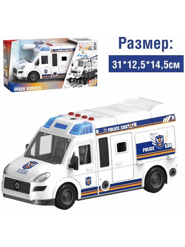 Конструктор винтовой «Полицейский фургон», свет, звук, инерция, 50 деталей