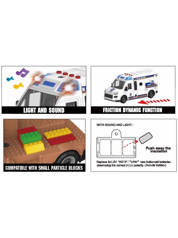 Конструктор винтовой «Полицейский фургон», свет, звук, инерция, 50 деталей