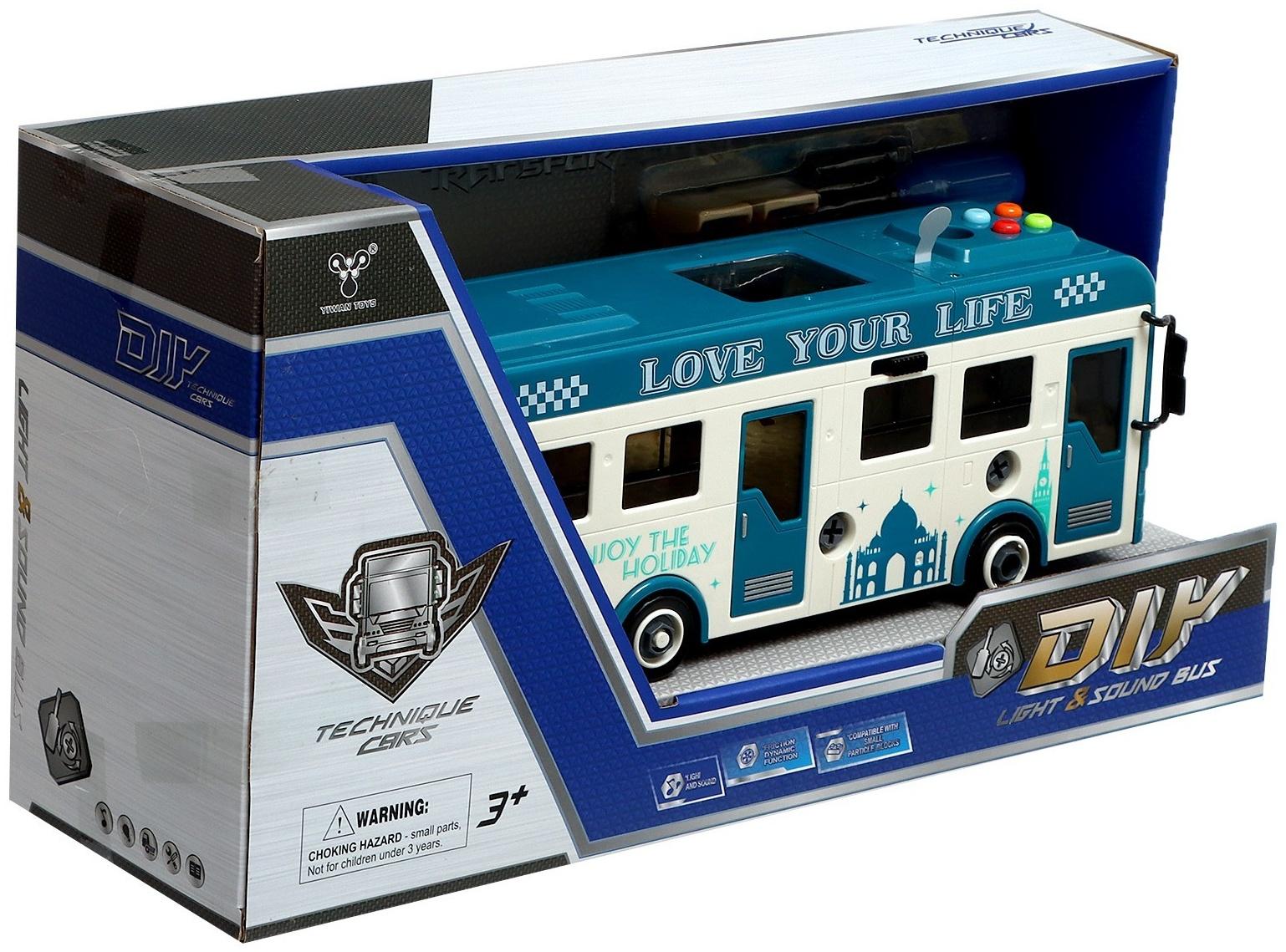 Конструктор винтовой «Автобус», свет, звук, инерция, 42 детали