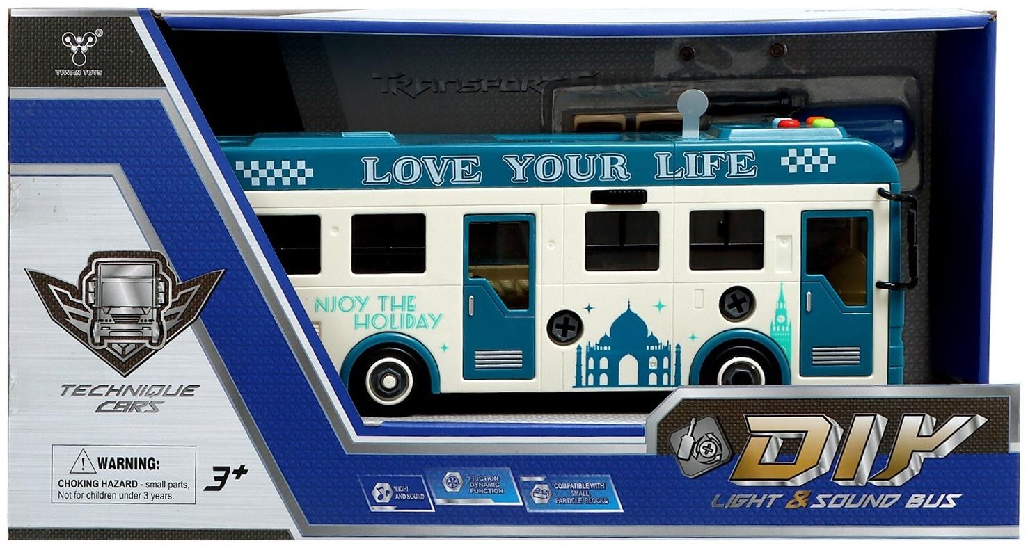 Конструктор винтовой «Автобус», свет, звук, инерция, 42 детали