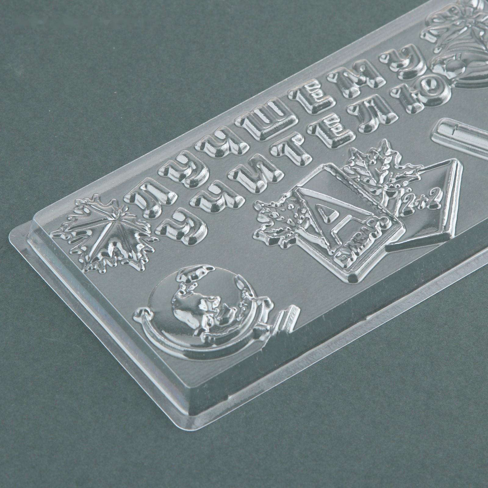 Форма для шоколада - плитка «Лучшему учителю», 18 х 9.5 см