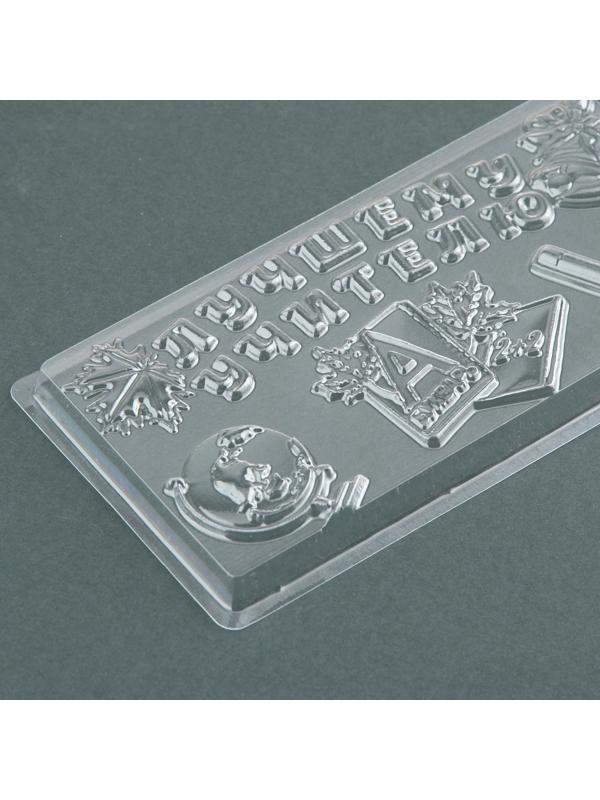 Форма для шоколада - плитка «Лучшему учителю», 18 х 9.5 см