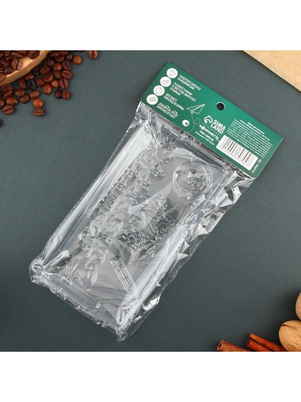 Форма для шоколада - плитка «Лучшему учителю», 18 х 9.5 см