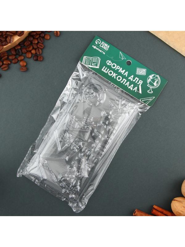 Форма для шоколада - плитка «Лучшему учителю», 18 х 9.5 см