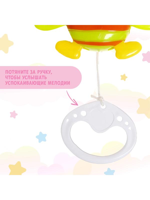 Музыкальная подвеска, звук, цвета МИКС