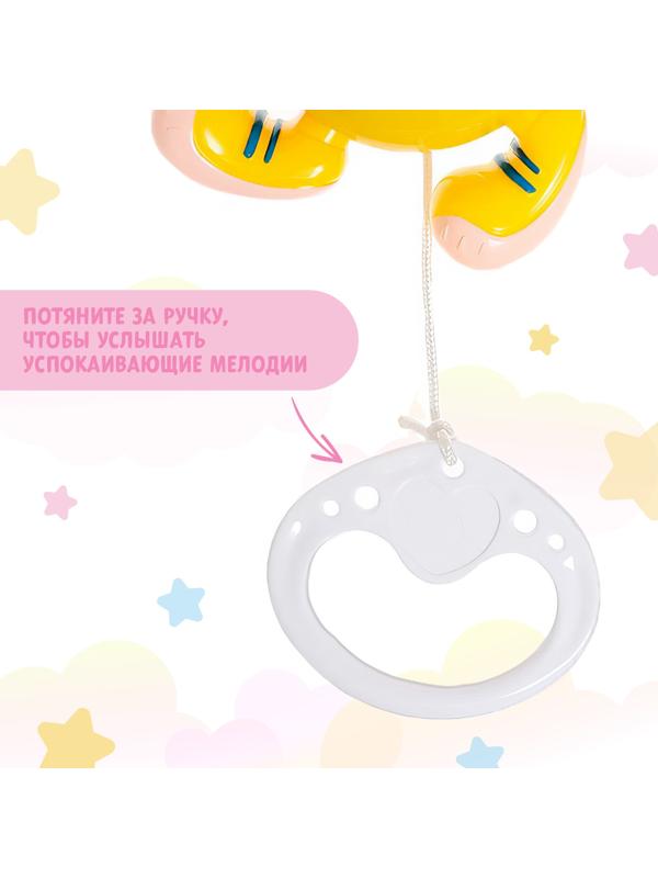 Музыкальная подвеска, звук