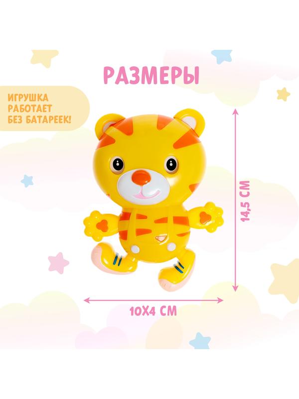 Музыкальная подвеска, звук