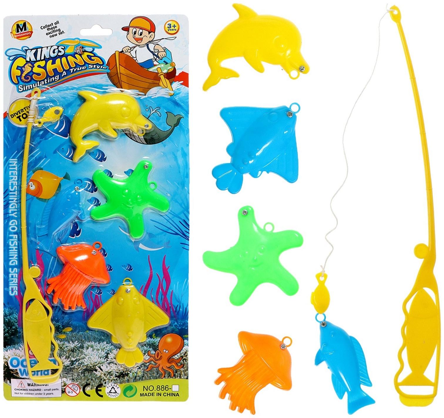 Рыбалка магнитная 