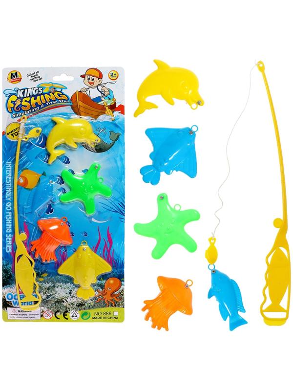 Рыбалка магнитная 