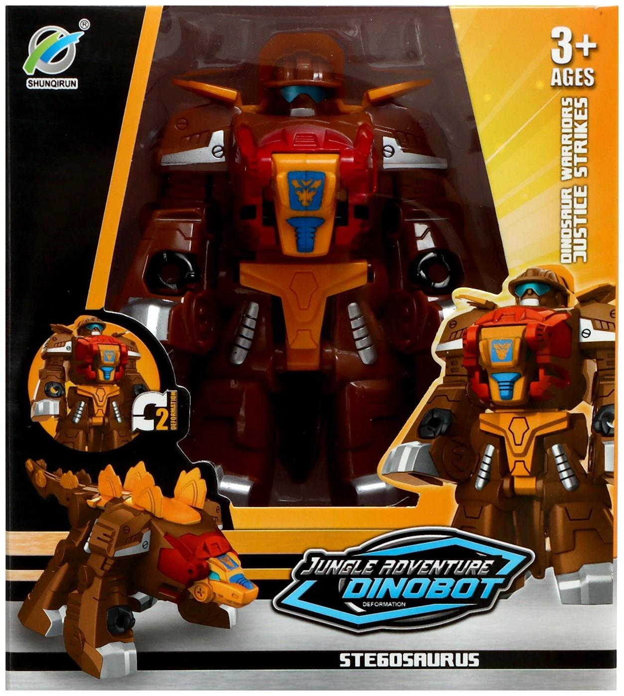 Робот «Динобот», трансформируется