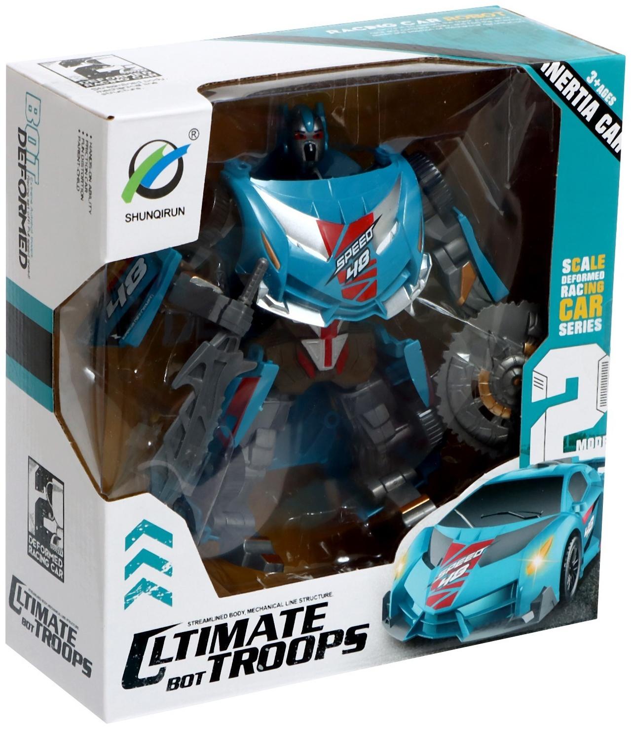 Робот «Спорткар», трансформируется