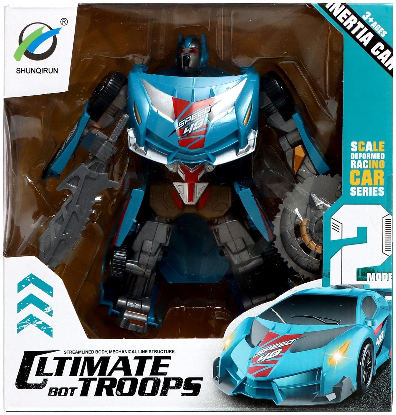 Робот «Спорткар», трансформируется