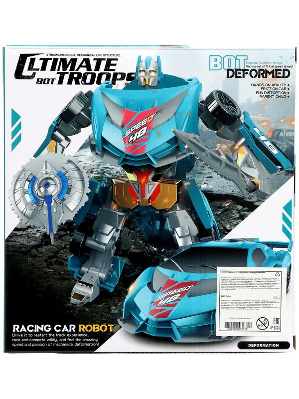 Робот «Спорткар», трансформируется