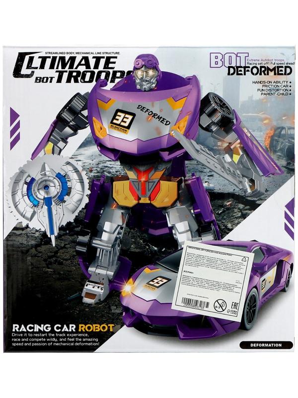 Робот «Спорткар», трансформируется