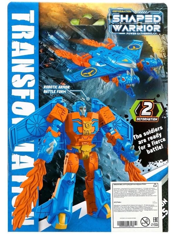 Робот «Дракон», трансформируется