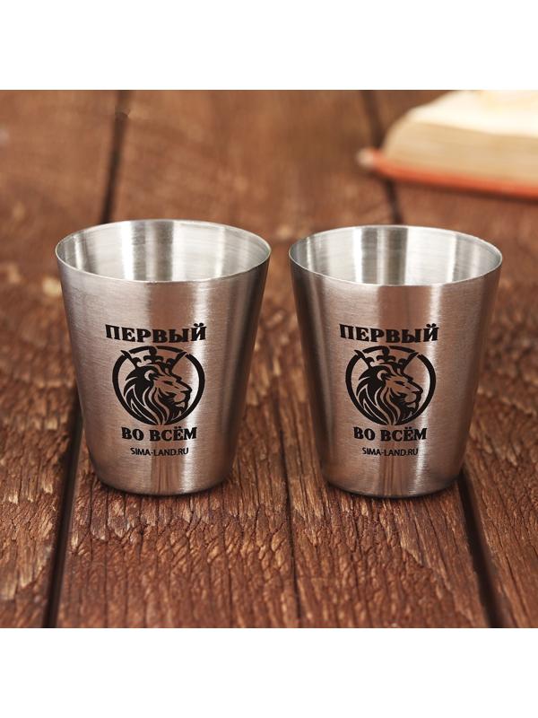 Набор «Первый во всем», мультитул, стопки 2 шт