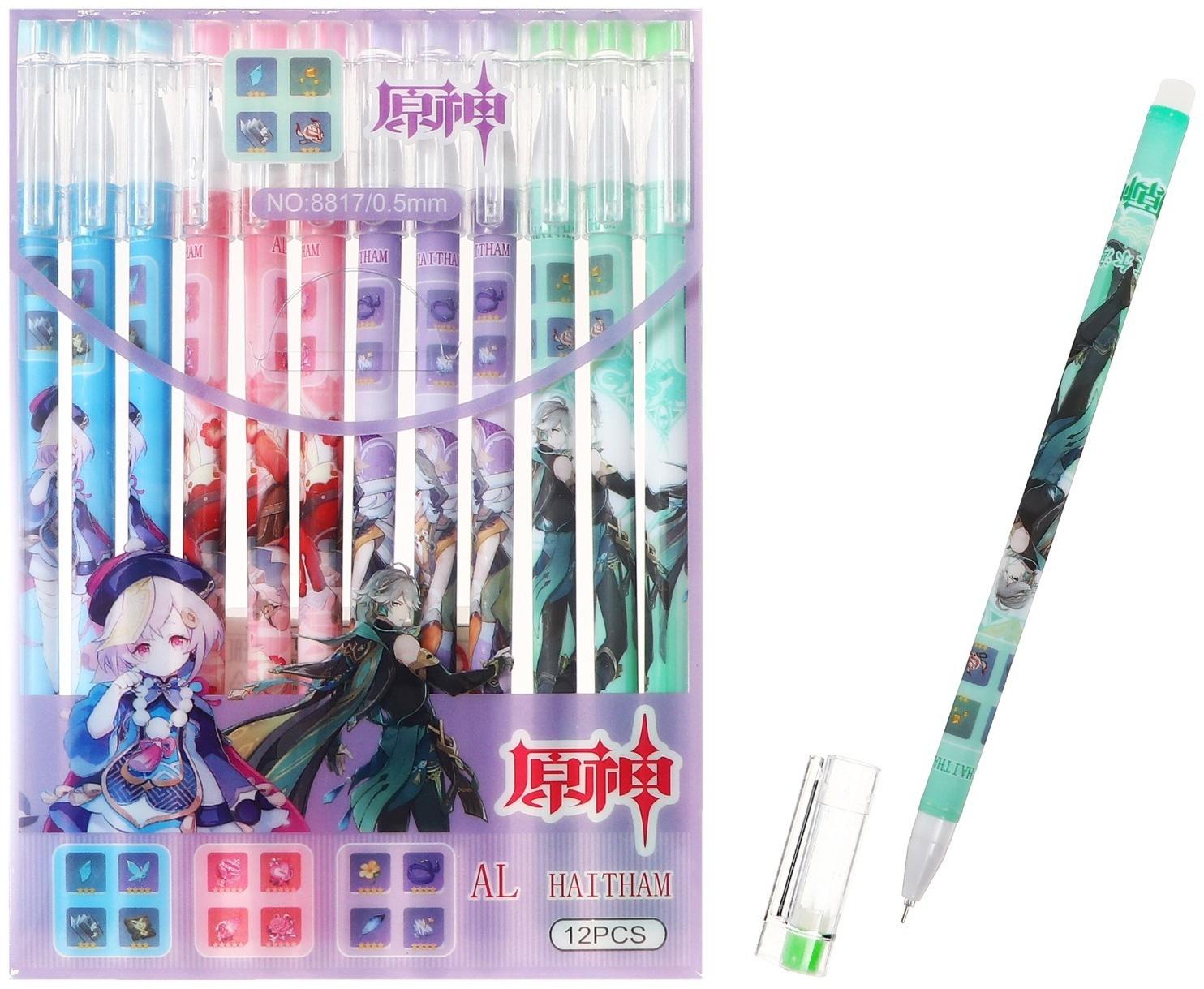 Ручка гелевая 0,5мм, стержень синий, корпус МИКС Аниме