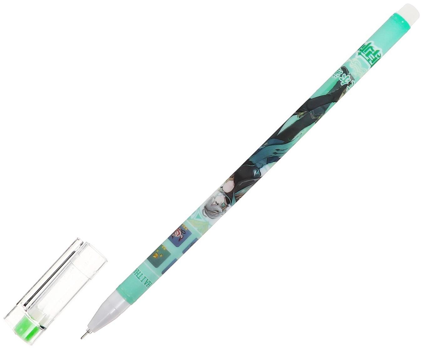 Ручка гелевая 0,5мм, стержень синий, корпус МИКС Аниме