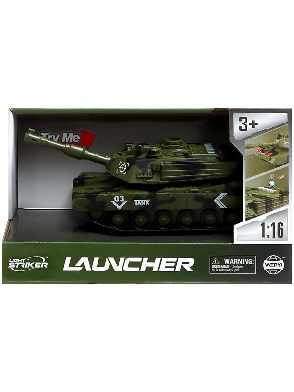Танк инерционный «Армия», 1:16, свет и звук
