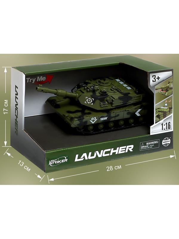 Танк инерционный «Армия», 1:16, свет и звук