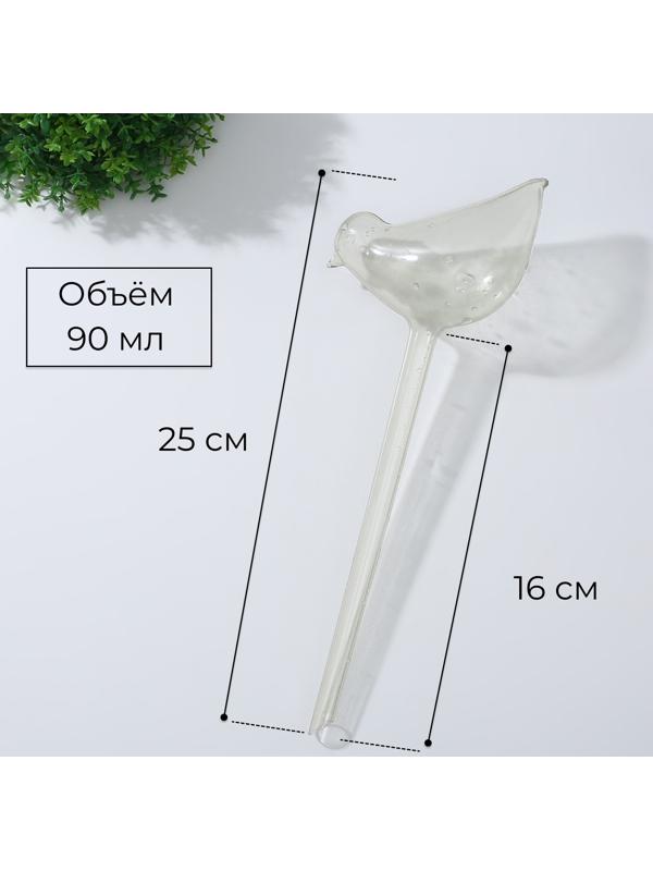 Автополив для комнатных растений, ПВХ, «Птичка», Greengo