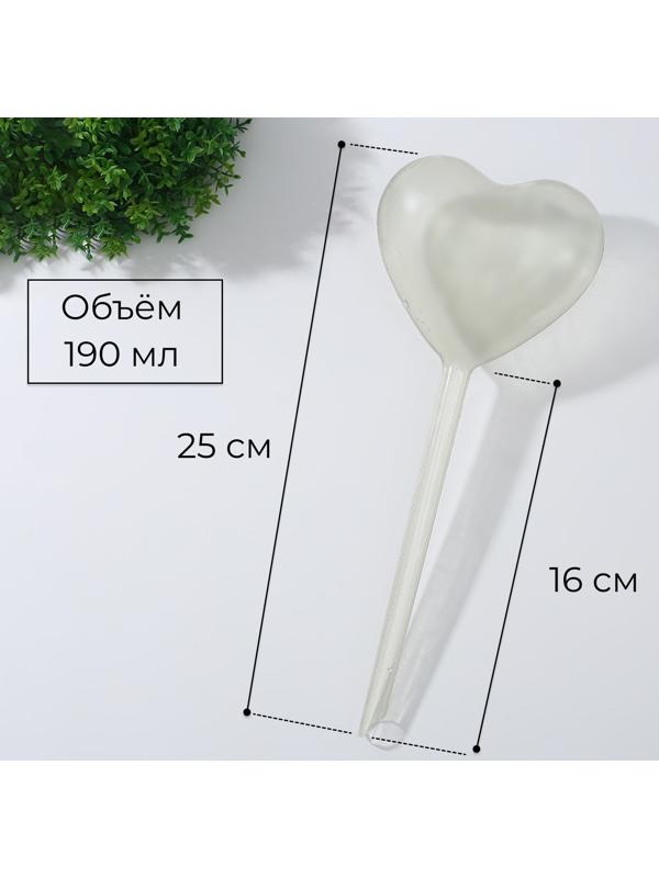 Автополив для комнатных растений, ПВХ, «Сердце», Greengo