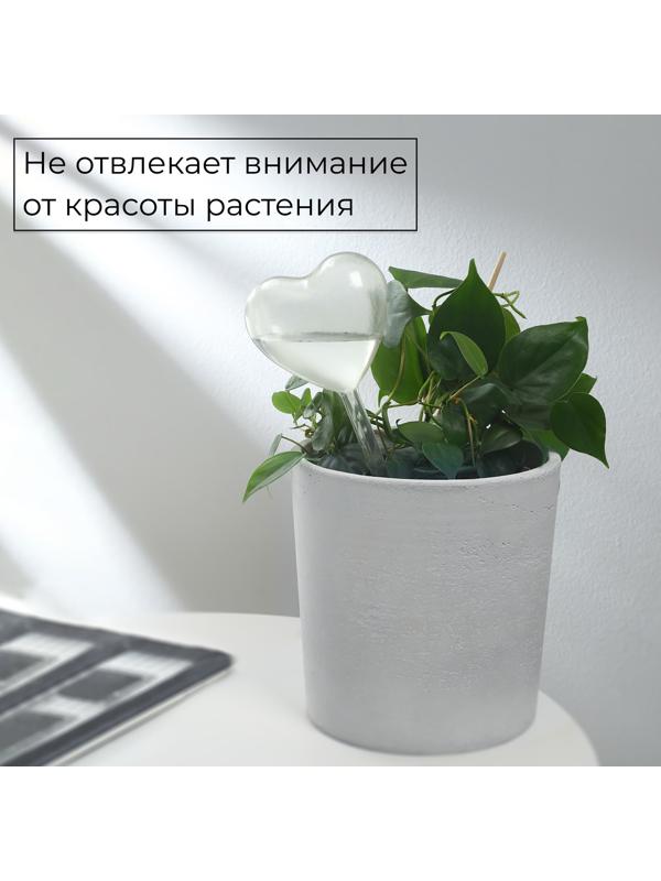 Автополив для комнатных растений, ПВХ, «Сердце», Greengo