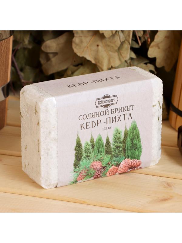 Соляной брикет 