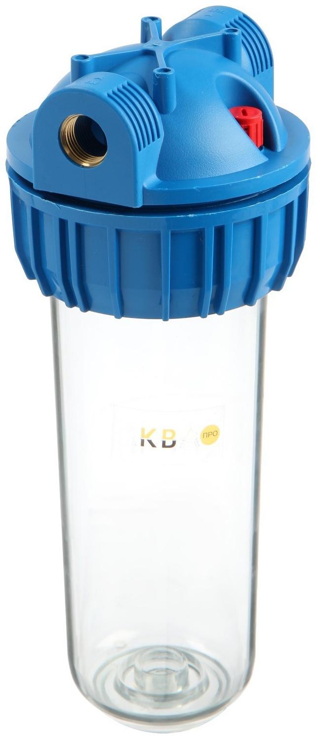 Корпус для фильтра AquaKratos АКv-130, 1/2