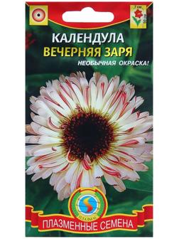 Семена Календула 