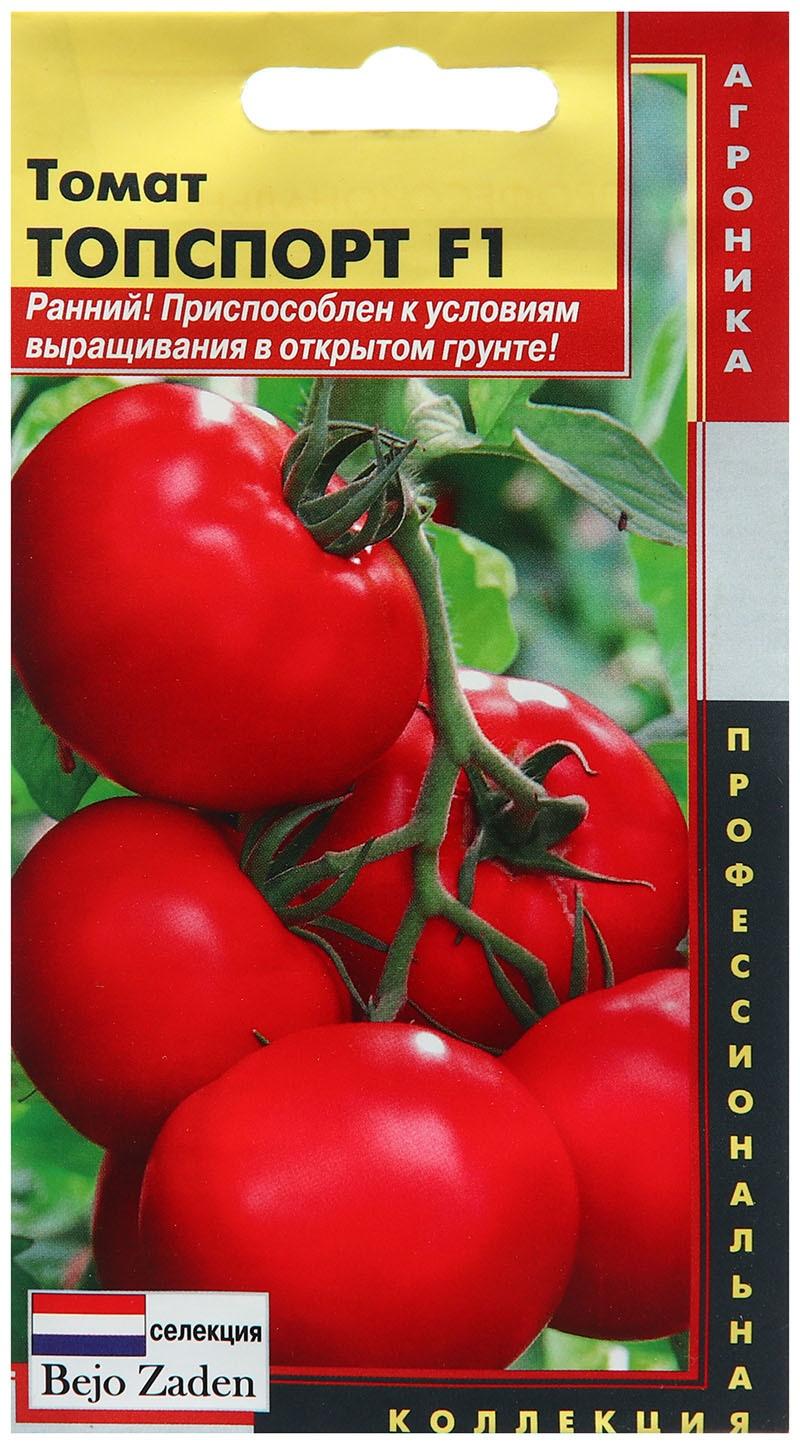 Семена Томат 