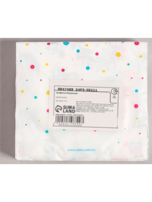 Салфетки бумажные 