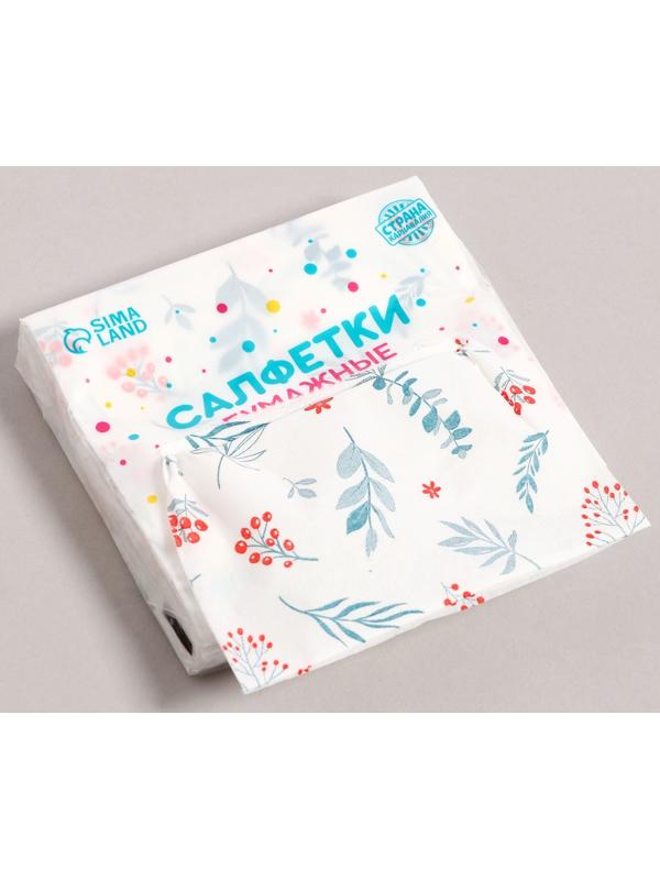 Салфетки бумажные 