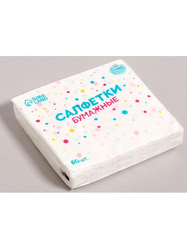 Салфетки бумажные 