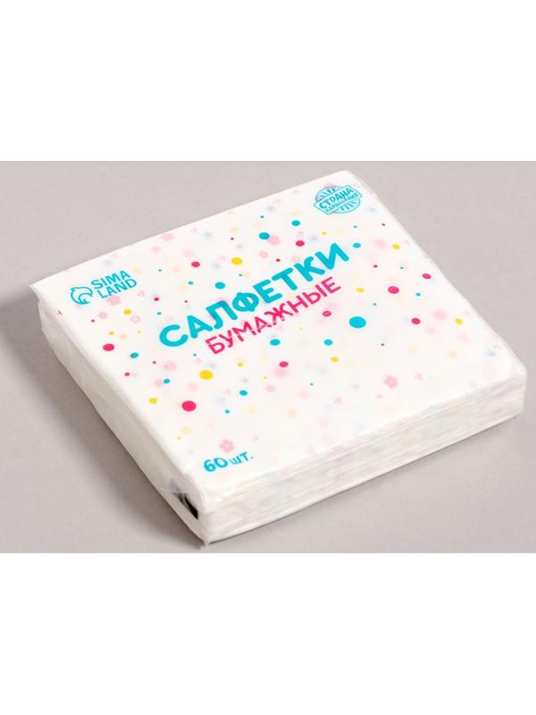 Салфетки бумажные 