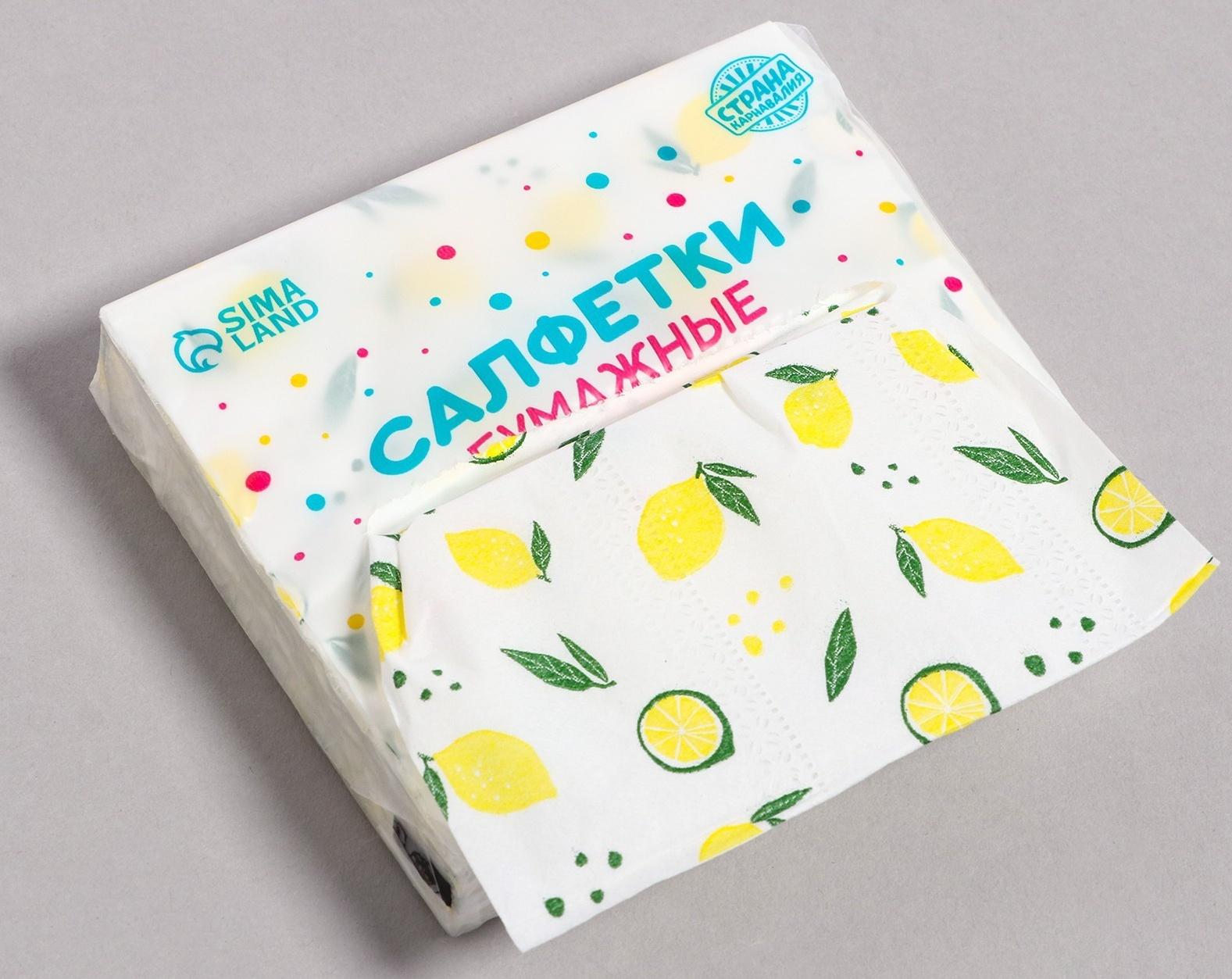 Салфетки бумажные 