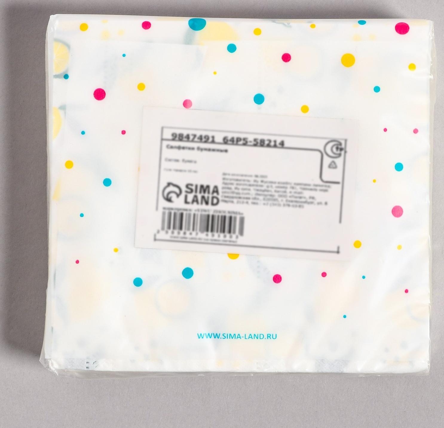 Салфетки бумажные 