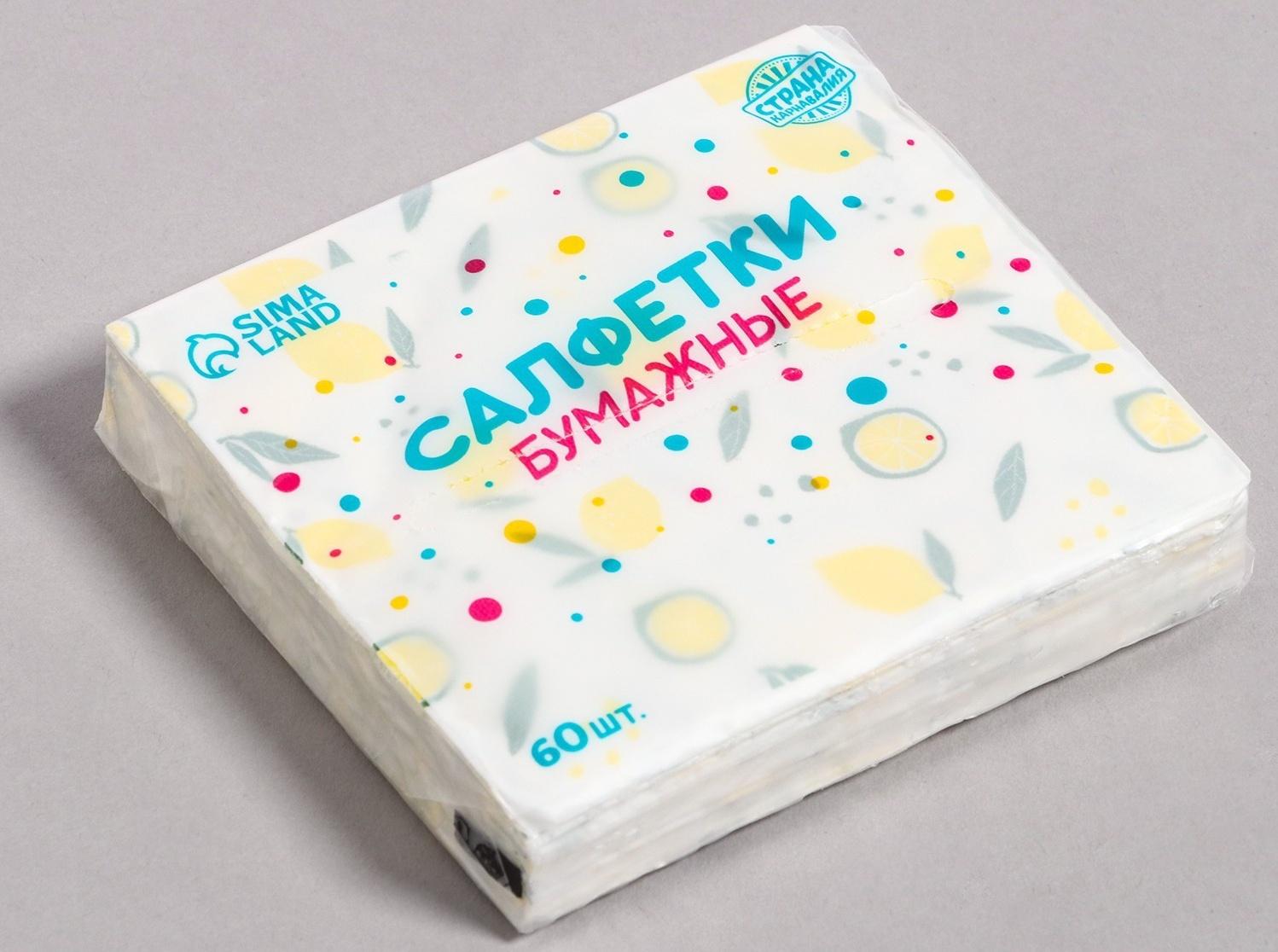 Салфетки бумажные 