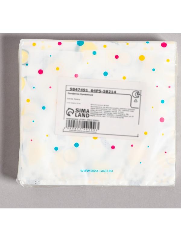 Салфетки бумажные 