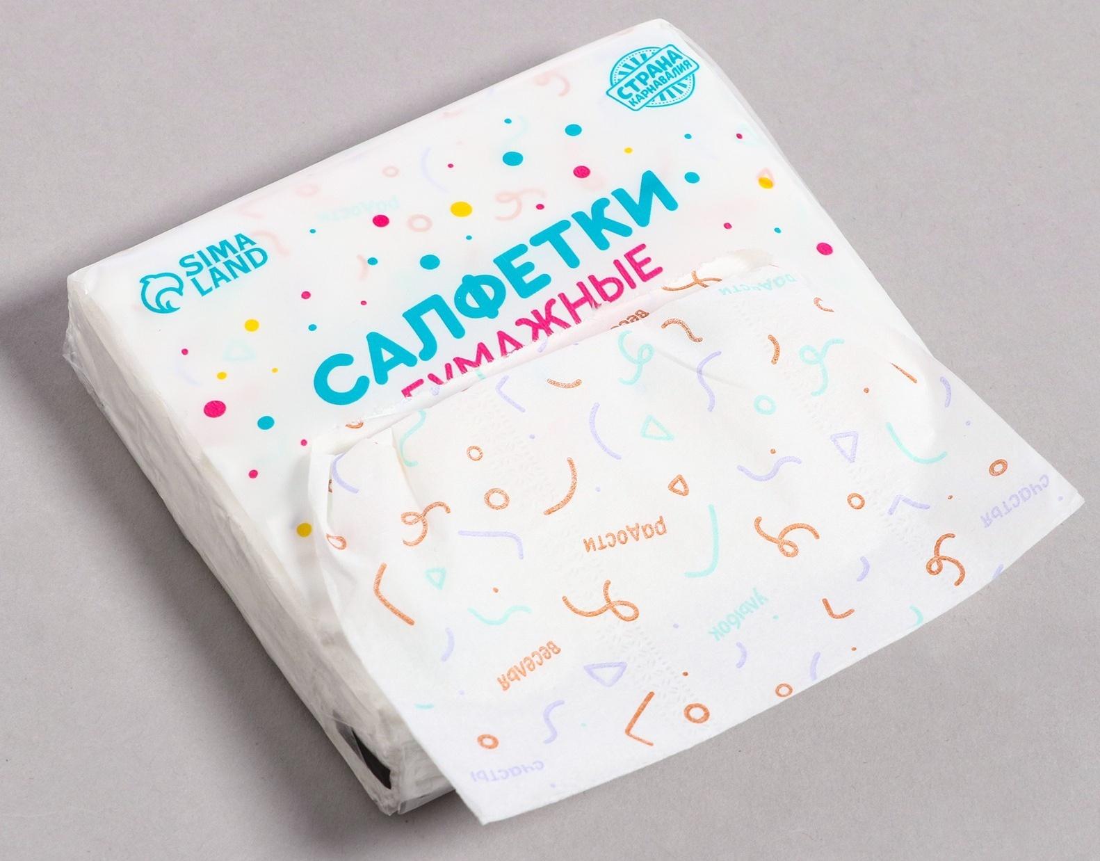 Салфетки бумажные 