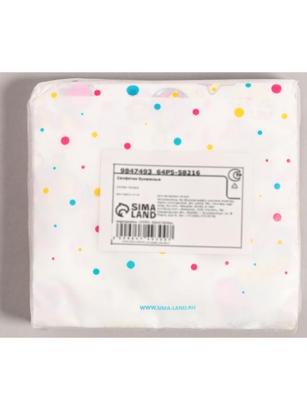 Салфетки бумажные 