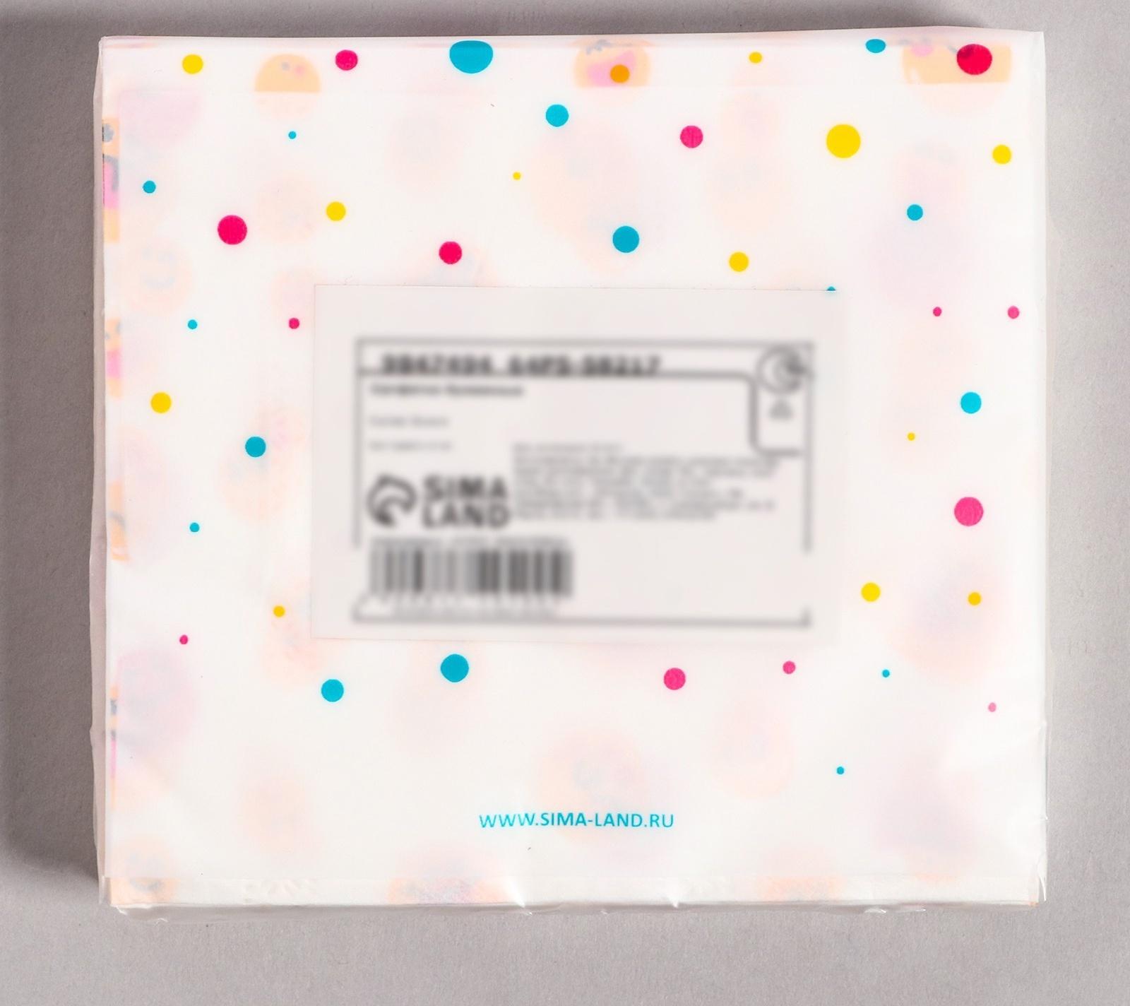 Салфетки бумажные 