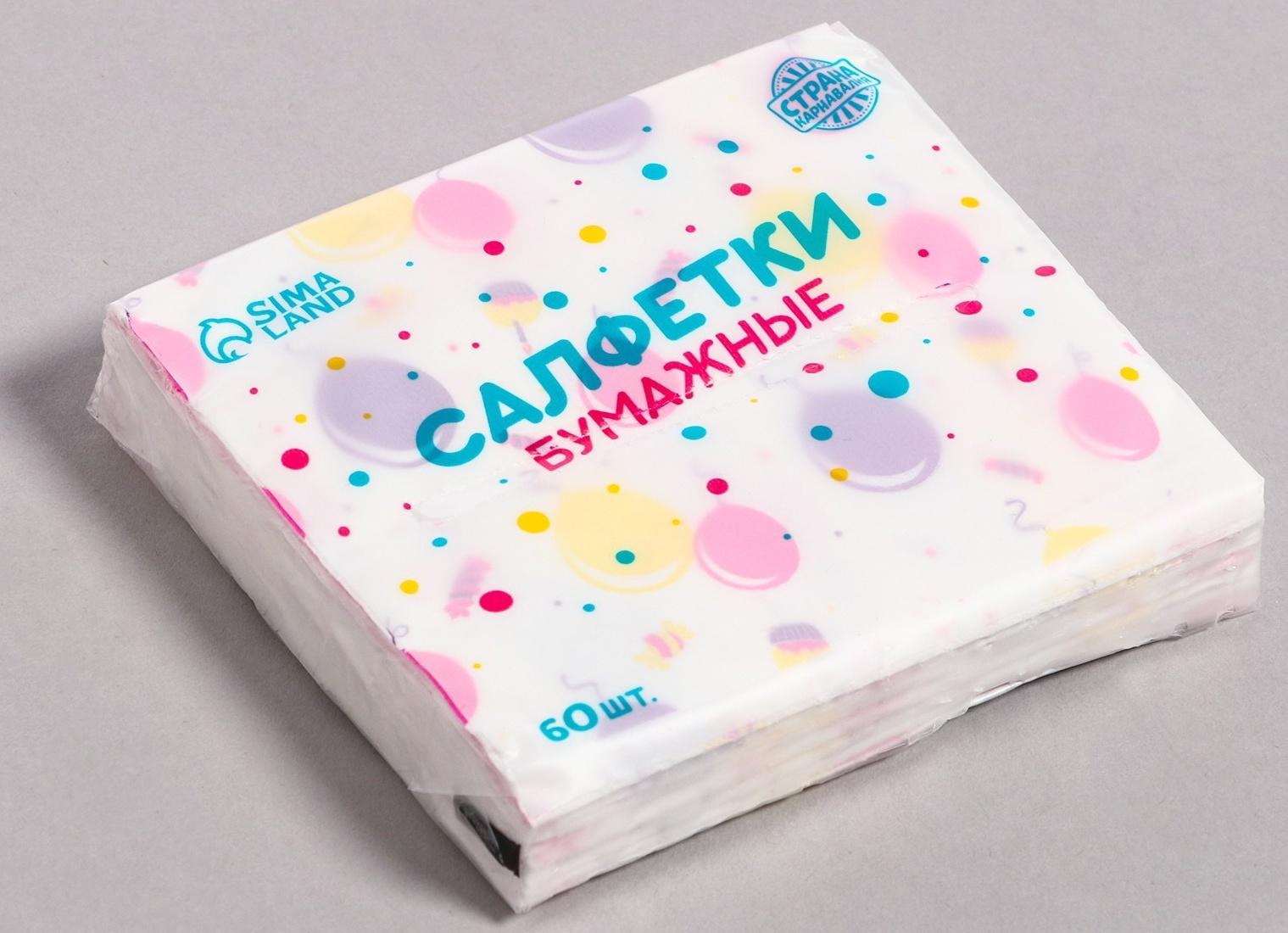 Салфетки бумажные 