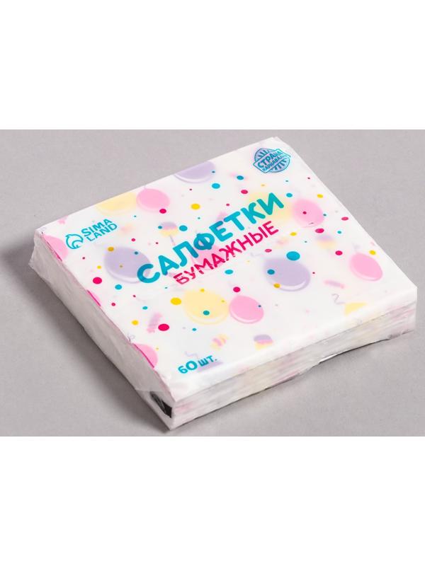 Салфетки бумажные 