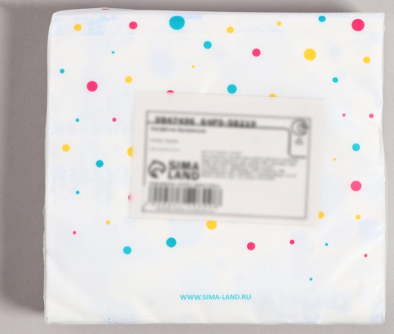 Салфетки бумажные 