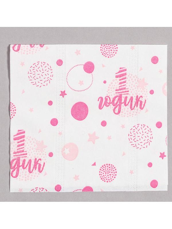 Салфетки бумажные 