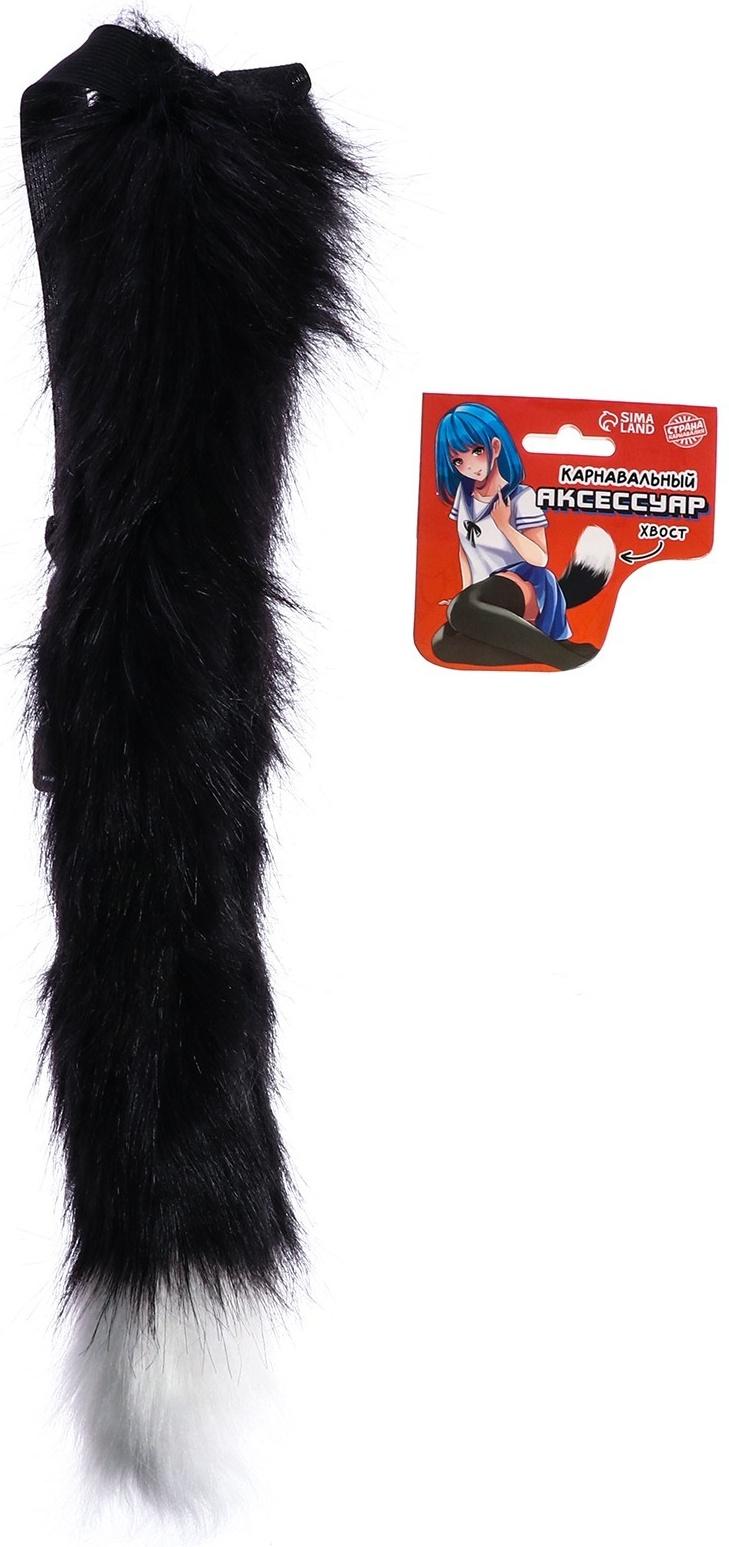 Карнавальный аксессуар 