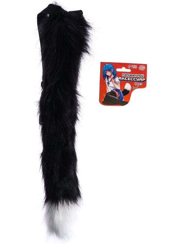 Карнавальный аксессуар 